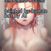 全身タイツ美女-Zentai-
