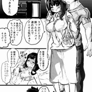 バニラ