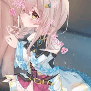 フェラアンリ