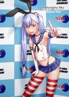 るりかぜさん