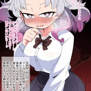 オリジナルの女の子、香伊里（かいり）ちゃんでエッチ絵練習4