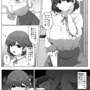 母の日ぼしかん2025