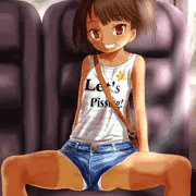 クソガキ