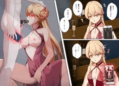 OTs-14 グローザ ハッキング催眠