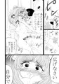 淫紋治療病棟