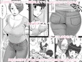 エロ漫画『初めての女は隣の人妻でした』