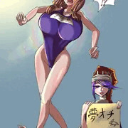 デカパイ菫子