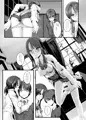 思春期サイエンス（コミティア126新刊）