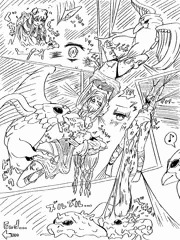 アティプス