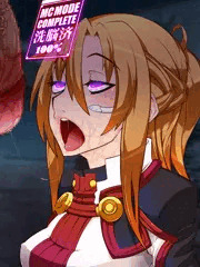 エイジ君はきっとヤってる