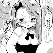 街ぶらロケと伊織ちゃん
