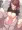 たねつけ♥♥