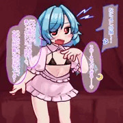 膨乳搾乳おぜう