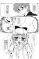 C89新刊サンプル