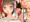 石田みづきとだったらヤレる！