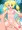 種付けおせっせ♡