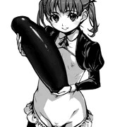 大きいの