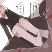 風紀委員長に足でされた