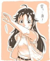 南条光くん・・・・・・