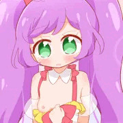 らぁ