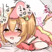 うさうさ小春ちゃん