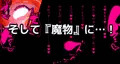 ふたなり魔法拳闘士はキノコ娘に誘われる。