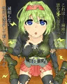 麻痺させられた冒険者ちゃん
