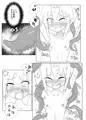 くすぐりの限界本