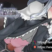 【敗北アニメ】ヘル　騎乗位