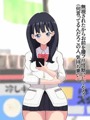 即堕ち２コマ＋1