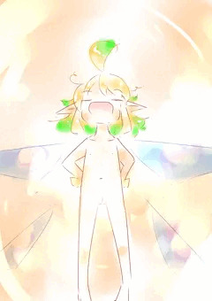 輝く玉体