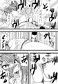 何の罪もない女の子が触手と機械と人に犯される話