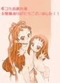 今更ながら冬コミお疲れさまでした。
