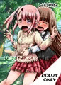 C90新刊一冊目っ『Urination of girl's love』