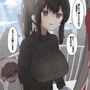 03.お姉ちゃんと弟くん