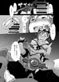 キノコ祭