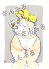 鳳凰寺風