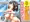 爆乳娘の年齢詐称プレイ