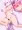 ロリ　事後