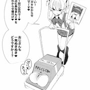 ｶﾞｷおなほ
