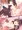 Skebつめあわせ24