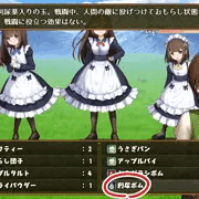 【アプデ情報】プリシャー中編の最近のアプデを紹介