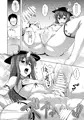 天上リフレ