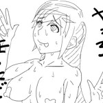 エロ乞食