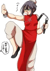 ズボンがあれば恥ずかしくない女