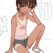 日焼け金髪MH
