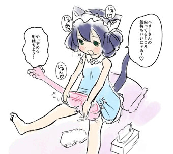 ベリーさんでおにゃにーするにゃん♪