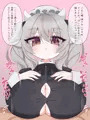 最近のVRCえっちﾋﾟｸﾁｬまとめ
