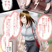 インタビュー くすぐり・絶頂　体験版