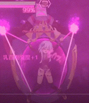 ハチナさんvs拘束輪